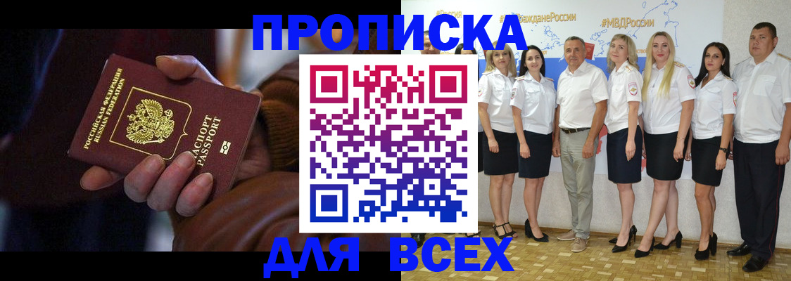 регистрация для школы в Нижнем Ломове